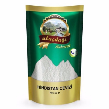 Aluçdağı Hindistan Cevizi 250 Gr için ayrıntıları göster Aluçdağı Hindistan Cevizi 250 Gr resmi