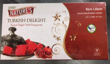 Öğüt Narlı Lokum 450 Gr için ayrıntıları göster Öğüt Narlı Lokum 450 Gr resmi