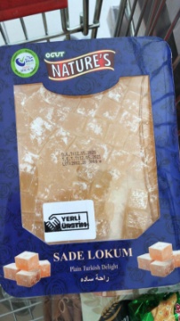 Öğüt Sade Lokum 300 Gr için ayrıntıları göster Öğüt Sade Lokum 300 Gr resmi