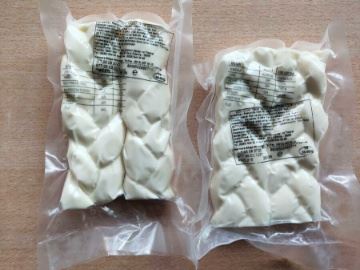 Gölcük Örgü Peyniri 200 Gr için ayrıntıları göster Gölcük Örgü Peyniri 200 Gr resmi