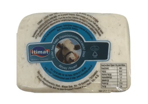 İtimat Ezine Tam Yağlı Olgunlaştırılmış İnek Peyniri 200-250 Gr resmi