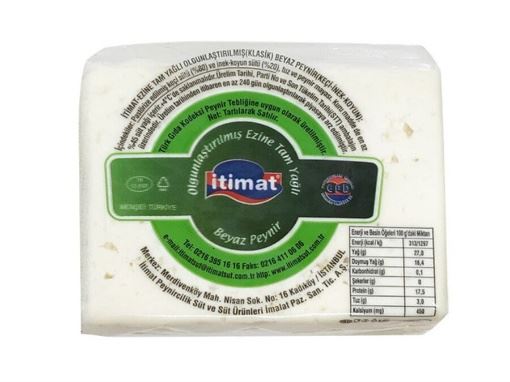 İtimat Ezine Keçi-İnek-Koyun Peyniri 600-650 Gr resmi