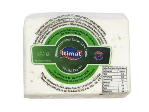 İtimat Ezine Keçi-İnek-Koyun Peyniri 200-250 Gr resmi