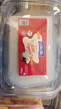 Gölcük Tuzsuz Lor Peyniri 500 Gr için ayrıntıları göster Gölcük Tuzsuz Lor Peyniri 500 Gr resmi