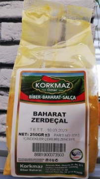 Korkmaz Ömer Zerdeçal 250 Gr için ayrıntıları göster Korkmaz Ömer Zerdeçal 250 Gr resmi