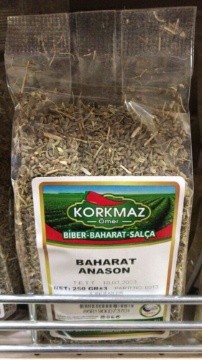 Korkmaz Ömer Anason 250 Gr için ayrıntıları göster Korkmaz Ömer Anason 250 Gr resmi