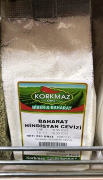 Korkmaz Ömer Hindistan Cevizi 250 Gr için ayrıntıları göster Korkmaz Ömer Hindistan Cevizi 250 Gr resmi