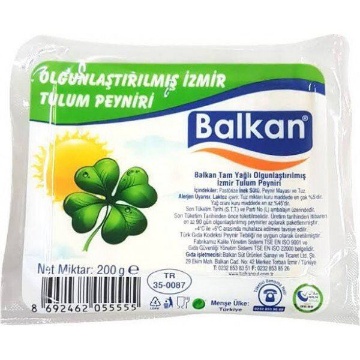 Balkan İzmir Tulum Peyniri 200 Gr için ayrıntıları göster Balkan İzmir Tulum Peyniri 200 Gr resmi