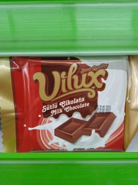 Milat Vilux Kare Sütlü Çikolata 30 Gr için ayrıntıları göster Milat Vilux Kare Sütlü Çikolata 30 Gr resmi