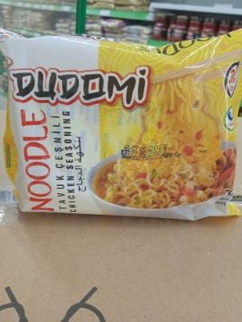 Dudomi Noodle Tavuk Çeşnili 70 Gr için ayrıntıları göster Dudomi Noodle Tavuk Çeşnili 70 Gr resmi