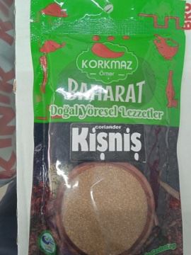 Korkmaz Ömer Kişniş 100 Gr için ayrıntıları göster Korkmaz Ömer Kişniş 100 Gr resmi