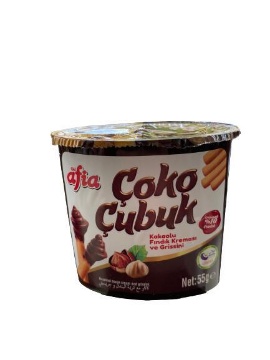Afia Çoko Çubuk 55 Gr için ayrıntıları göster Afia Çoko Çubuk 55 Gr resmi