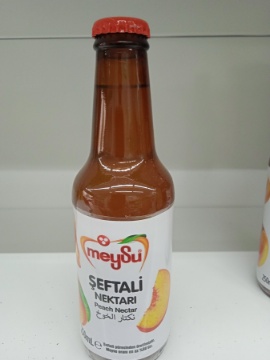 Meysu Şeftali Nektarı Cam 250 Ml için ayrıntıları göster Meysu Şeftali Nektarı Cam 250 Ml resmi
