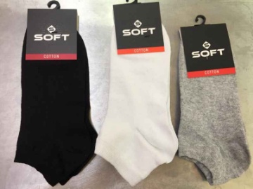 Soft Coton Pamuklu Spor Çorap (3'lü Paket) için ayrıntıları göster Soft Coton Pamuklu Spor Çorap (3'lü Paket) resmi