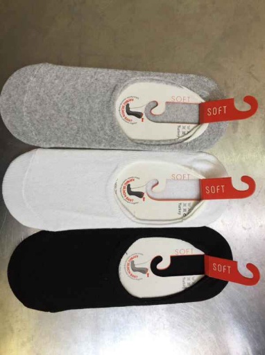 Soft Babet Çorap Tekli Beyaz resmi
