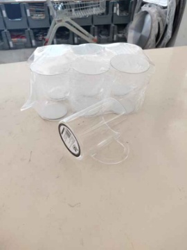 Balsa Cam Kupa Borsilikat 190 Cc Adet için ayrıntıları göster Balsa Cam Kupa Borsilikat 190 Cc Adet resmi