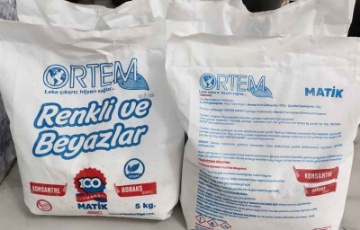 Ortem Toz Çamaşır Deterjanı 5 Kg için ayrıntıları göster Ortem Toz Çamaşır Deterjanı 5 Kg resmi