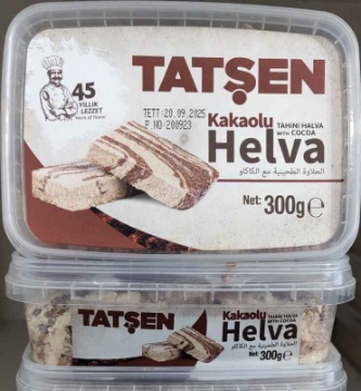 Tatşen Kakaolu Tahin Helvası 300 Gr için ayrıntıları göster Tatşen Kakaolu Tahin Helvası 300 Gr resmi