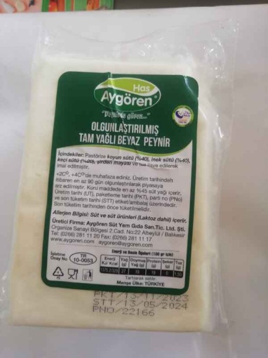 Has Aygören Olgunlaştırılmış Koyun Tam Yağlı Beyaz Peynir 700-800 Gr resmi