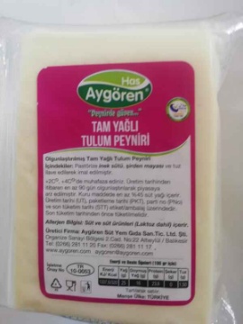 Has Aygören Tam Yağlı Tulum Peyniri 700-800 Gr için ayrıntıları göster Has Aygören Tam Yağlı Tulum Peyniri 700-800 Gr resmi