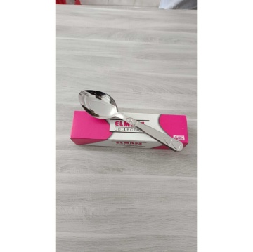 Elmass Kalpli Yemek Kaşığı 1.5 Mm (12'li Paket) için ayrıntıları göster Elmass Kalpli Yemek Kaşığı 1.5 Mm (12'li Paket) resmi