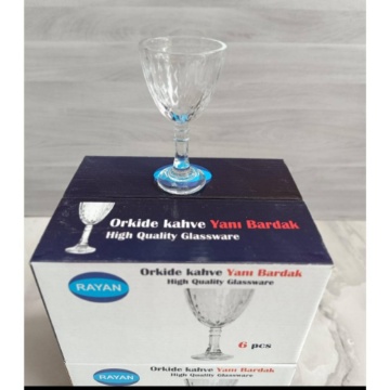 Orkide Sade Kahve Yanı Bardak (6'lı Paket) için ayrıntıları göster Orkide Sade Kahve Yanı Bardak (6'lı Paket) resmi