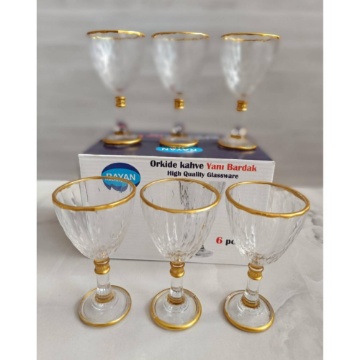 Orkide Yaldızlı Kahve Yanı Bardak (6'lı Paket) için ayrıntıları göster Orkide Yaldızlı Kahve Yanı Bardak (6'lı Paket) resmi