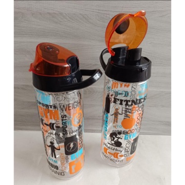 Herevin Sport Matara 650 Ml için ayrıntıları göster Herevin Sport Matara 650 Ml resmi