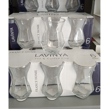 Lavinya Çay Bardak 140 Ml (6 Kişilik) için ayrıntıları göster Lavinya Çay Bardak 140 Ml (6 Kişilik) resmi