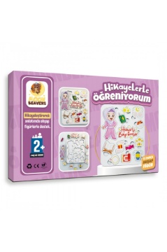 Moonbeavers Hikayelerle Öğreniyorum - 2 İslami Eğitici Öğretici Hikayeleştirmeye Uygun Ahşap Sağlıklı Oyuncak için ayrıntıları göster Moonbeavers Hikayelerle Öğreniyorum - 2 İslami Eğitici Öğretici Hikayeleştirmeye Uygun Ahşap Sağlıklı Oyuncak resmi