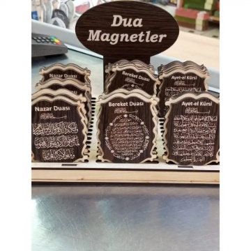 Magnet Dua Ayet-el Kürsi Adet için ayrıntıları göster Magnet Dua Ayet-el Kürsi Adet resmi