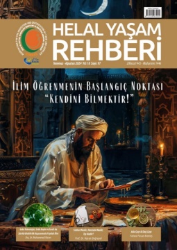 E-Dergi Helal Yaşam Rehberi 97. Sayısı (PDF) için ayrıntıları göster E-Dergi Helal Yaşam Rehberi 97. Sayısı (PDF) resmi