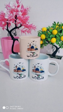 Mesaj Veren Kupa Bardak için ayrıntıları göster Mesaj Veren Kupa Bardak resmi