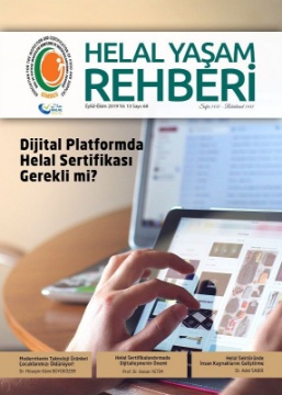 E-Dergi Helal Yaşam Rehberi 68. Sayısı (PDF) için ayrıntıları göster E-Dergi Helal Yaşam Rehberi 68. Sayısı (PDF) resmi