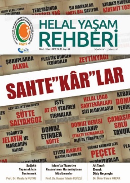 E-Dergi Helal Yaşam Rehberi 65. Sayısı (PDF) için ayrıntıları göster E-Dergi Helal Yaşam Rehberi 65. Sayısı (PDF) resmi