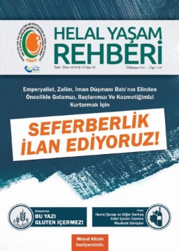 E-Dergi Helal Yaşam Rehberi 62. Sayısı (PDF) için ayrıntıları göster E-Dergi Helal Yaşam Rehberi 62. Sayısı (PDF) resmi