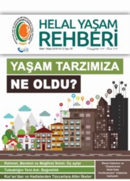 E-Dergi Helal Yaşam Rehberi 59. Sayısı (PDF) için ayrıntıları göster E-Dergi Helal Yaşam Rehberi 59. Sayısı (PDF) resmi