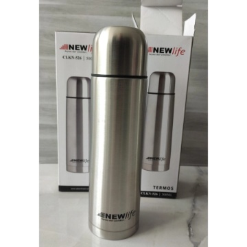 Newlife Çelik Termos 0.5 Lt için ayrıntıları göster Newlife Çelik Termos 0.5 Lt resmi