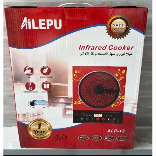 Ailepu Infrared Ocak 3500 W resmi