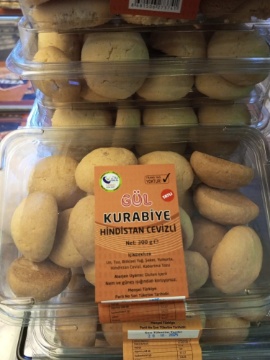 Gül Kurabiye Hindistan Cevizli 300 Gr için ayrıntıları göster Gül Kurabiye Hindistan Cevizli 300 Gr resmi