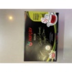 Nurçay Gold Büyük Boy Demlik Poşet 15 Gr (20'li Paket) resmi