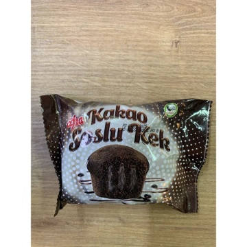 Afia Kakaolu Kek 40 Gr için ayrıntıları göster Afia Kakaolu Kek 40 Gr resmi
