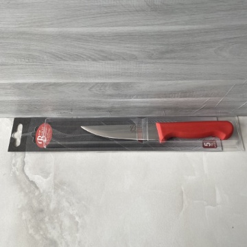 Behçet Eco Bright Bıçak Küçük için ayrıntıları göster Behçet Eco Bright Bıçak Küçük resmi
