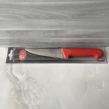 Behçet Eco Bright Bıçak Orta için ayrıntıları göster Behçet Eco Bright Bıçak Orta resmi