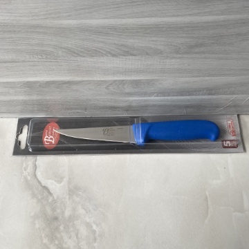 Behçet Premium Bıçak Küçük için ayrıntıları göster Behçet Premium Bıçak Küçük resmi