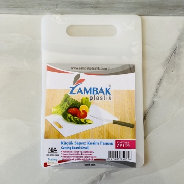 Zambak Kesim Panosu 17x26 cm için ayrıntıları göster Zambak Kesim Panosu 17x26 cm resmi