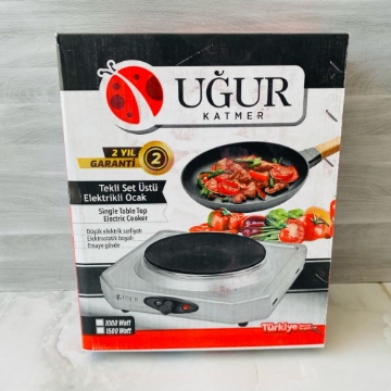 Uğur Elektrikli Ocak (Siyah) için ayrıntıları göster Uğur Elektrikli Ocak (Siyah) resmi