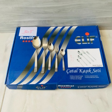 Elif Çelik 60 Parça Kaşık Seti Çizgili Model için ayrıntıları göster Elif Çelik 60 Parça Kaşık Seti Çizgili Model resmi