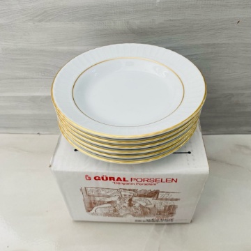 Güral Porselen Sedef Yaldızlı Küçük Tabak 17 cm (6'lı Paket) için ayrıntıları göster Güral Porselen Sedef Yaldızlı Küçük Tabak 17 cm (6'lı Paket) resmi