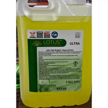 Lotus Lüx Elde Bulaşık Yıkama Ürünü 5 Kg için ayrıntıları göster Lotus Lüx Elde Bulaşık Yıkama Ürünü 5 Kg resmi